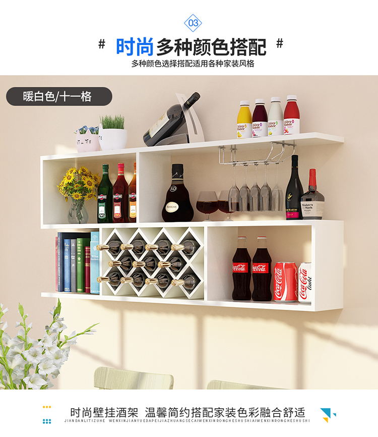 Giá treo tường bằng gỗ treo tường giá rượu treo tường tủ tường nhà hàng tường hiện đại rắn gỗ tủ rượu - Kệ kệ sách để bàn