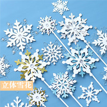 Ice Chic Edge Cake Themed accessories Double-layer sparkling pink Solid Snowflake Plug-in Birthday Party Dress