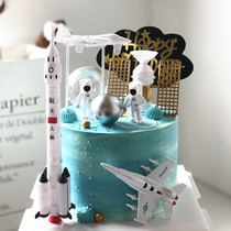 Astronaut Birthday Cake Decoration Pendulum Aerial Model Aero Adventure Team Astronaut Rocket Fighter Toy