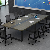 Conference table long table simple modern training negotiation long table staff work table office meeting table and chair combination