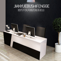 Company reception desk real estate agency desk reception desk reception desk travel agency service bar front desk welcome consultation bar