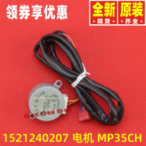 Original Gree air conditioner 1521240207 stepper motor MP35CH motor