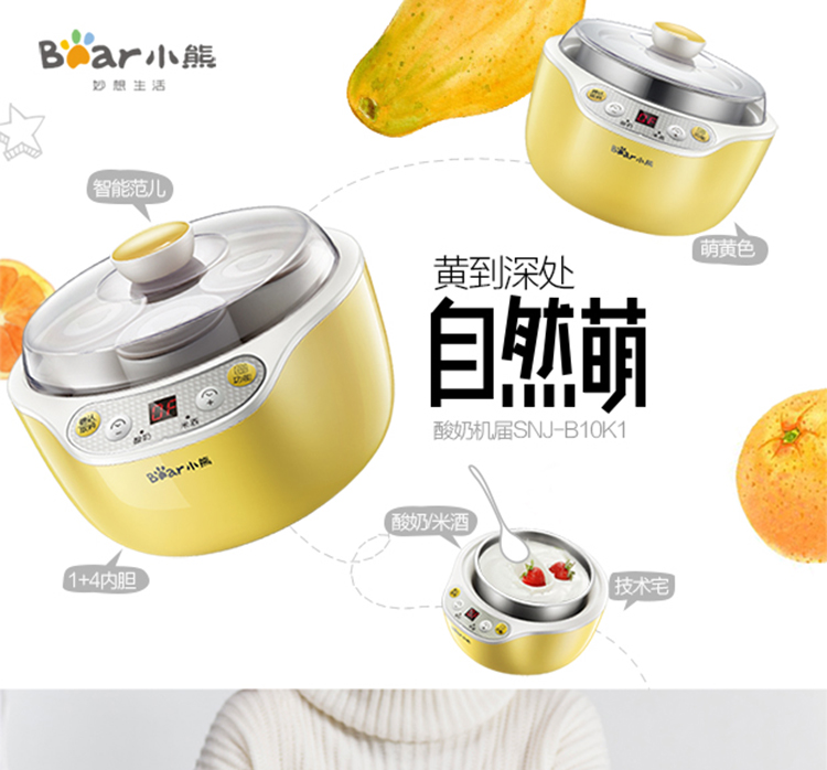máy làm sữa chua severin jg 3519	 Gấu / gấu máy làm sữa chua tự động nhà nhỏ tự động lót gốm nhỏ cốc lên men máy rượu gạo - Sản xuất sữa chua 	máy làm sữa chua severin jg 3525