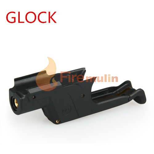 [新款GLOCK/1911/M92专用下挂绿激光定位仪 激光校准器校准仪]
