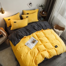 冬季加绒四件套魔法绒纯色床单珊瑚