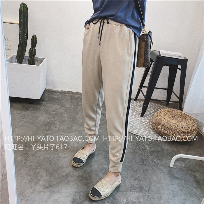 Khoai tây Mùa thu New Side Nối dây thun eo dây rút túi đôi 9 quần dệt kim Cotton thường xuyên quần Harem # quần đũi nữ đẹp