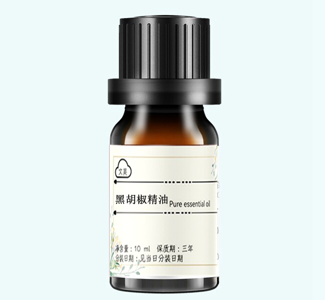 黑胡椒精油10ml 单方 按摩缓解肌肉酸痛 促消化紧实肌肤刮痧 排汗