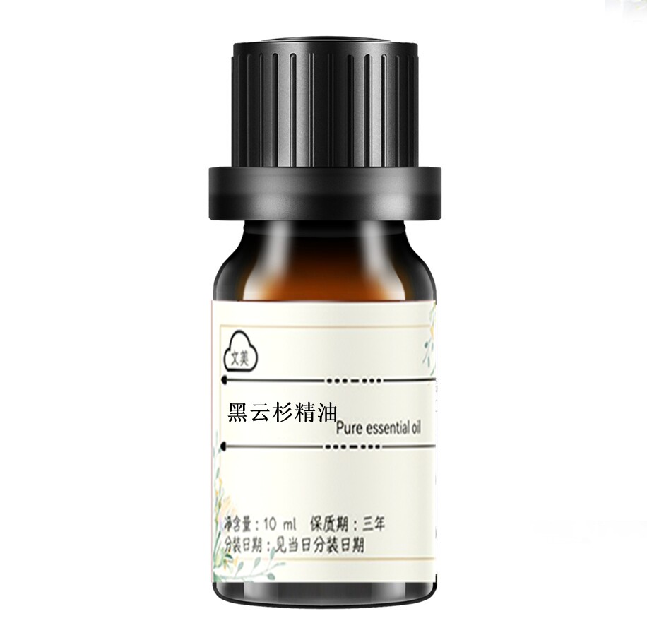 黑云杉精油10ml 护肤控油 香薰提振 控油 促进循环 关节肌肉 舒缓