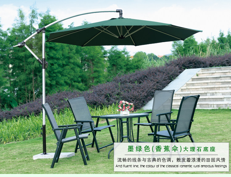 Банановый зонтик_04.jpg