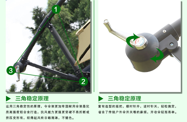 Банановый Umbrella_11.jpg