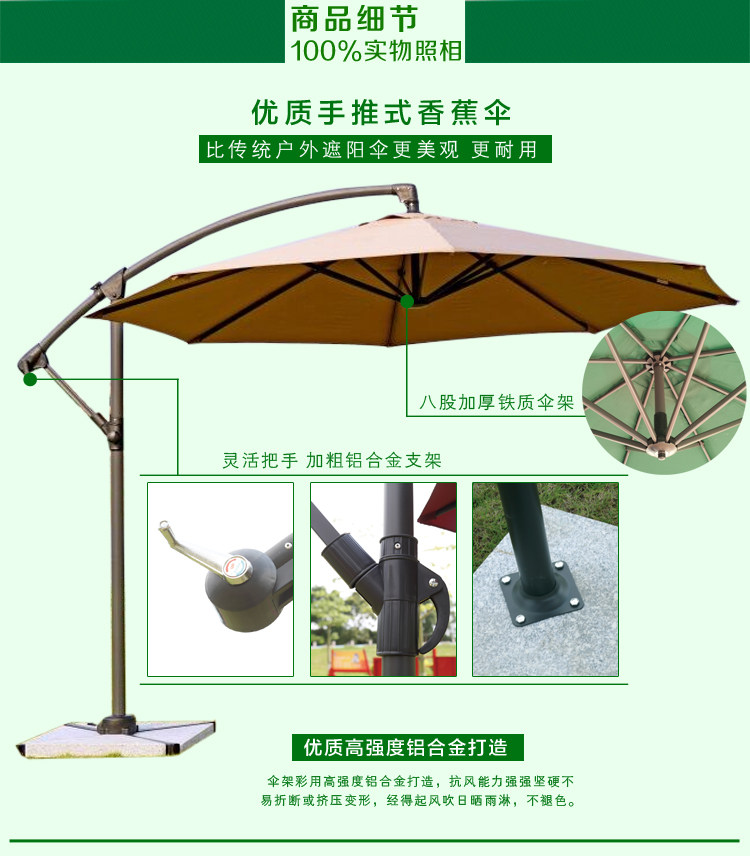 Banana intbella_10.jpg