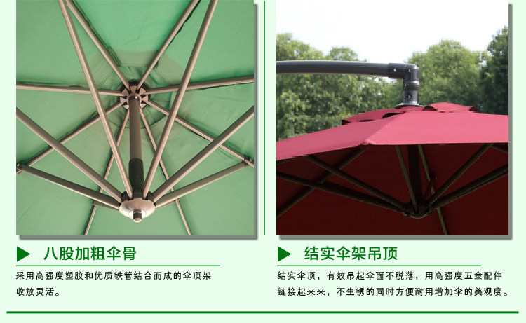 Банановый зонтик_12.jpg