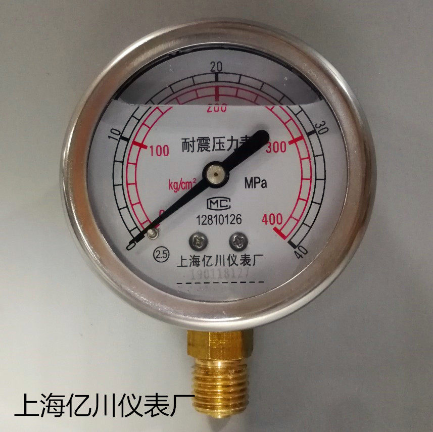 Manufacturer Direct Sale Shanghai 100 million Sichuan Shock Resistant Pressure Meter YN60 0 ~ 40MPA 2 5 M14 * 1 5
