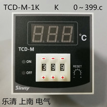  Yueqing Shangnan thermostat TCD-M-1K K type 220V 0～399 c