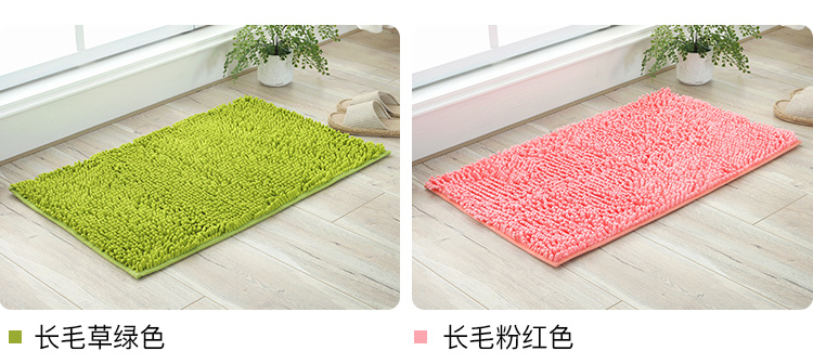 Chenille hàng gia dụng cửa phòng tắm thấm phòng khách bàn cà phê ngủ cạnh giường ngủ thảm tùy chỉnh tấm thảm chùi chân lát - Thảm thảm lông chụp ảnh