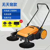 980 модернизированная модель+набор кистей