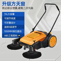 980 Обновление модели окна Fangtian Fangtian