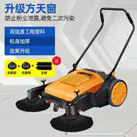 980 модернизированная модель окна Fangtian+набор кистей