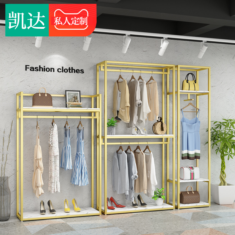 Clothing Store Display Rack Double Hung Hanger Men And Women Clothing Store Shelf Display Rack Side Hanging Hanger Ground Style