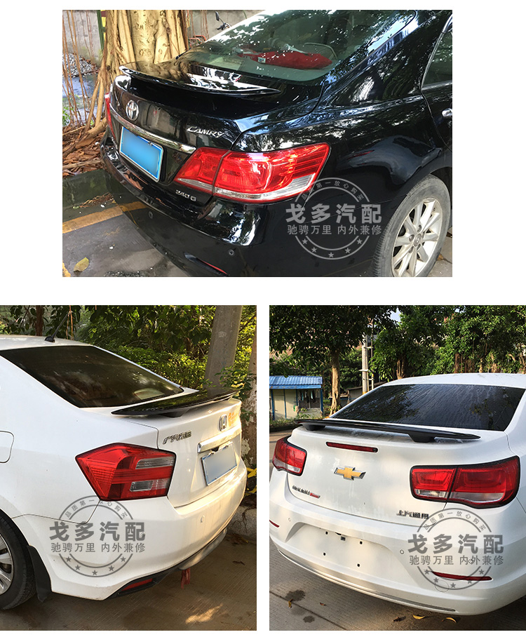 Đuôi xe Mazda 2 Jinxiang Mazda 3 sao Hummer 3 Ma 6 Atz Anke Sela mui đuôi cánh cố định - Sopida trên cánh lướt gió ô tô