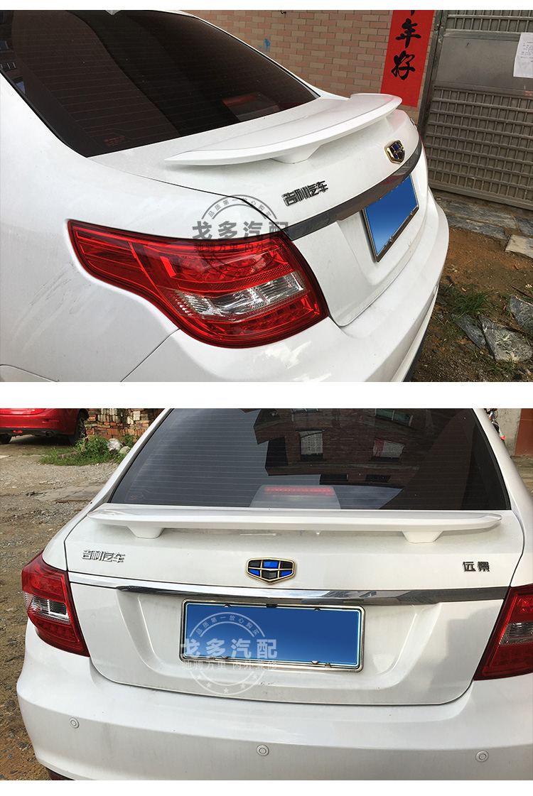 Áp dụng cho 17 xe mới tầm nhìn đuôi xe ba cửa phổ quát sơn ABS miễn phí đấm cánh sửa đổi cánh gió - Sopida trên cánh gió đuôi xe hơi