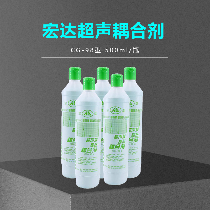 Macro Da Card CG-98 Ultrasonic Flaw Detector Thickness Gauge Special Couplant Flow Meter Special Industrial Couplers