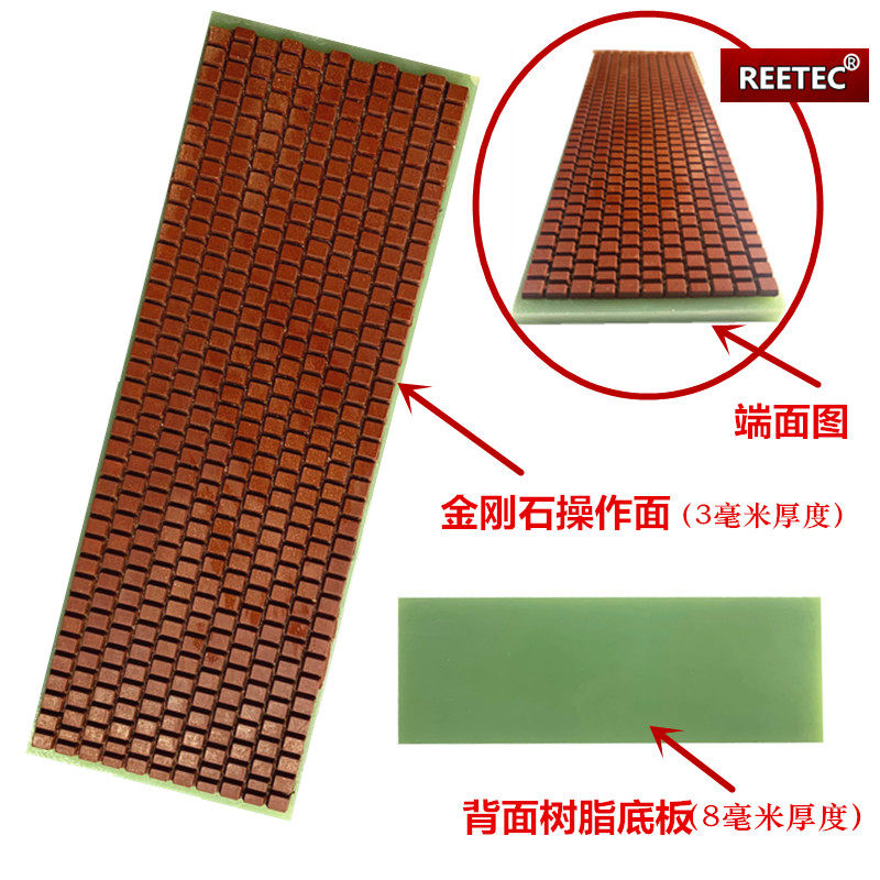 REETEC Diamond Whetstone Diamond Grinding Stone Correction Stone Diamond Dressing Plate Grinding Stone