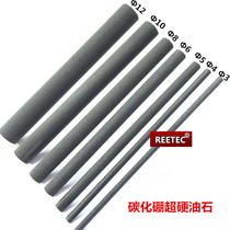 REETEC boron carbide whetstone rod boron carbide round bar whetstone rod 400 mesh 800 mesh round rod semi-circle