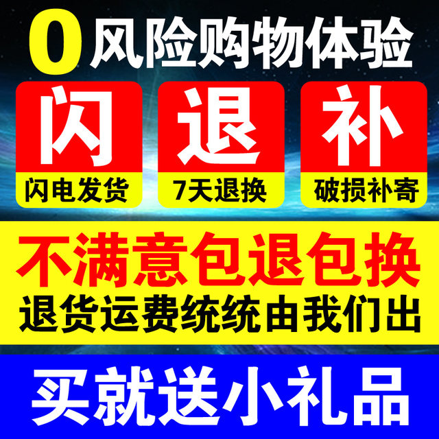 刀片刮胡刀吉利洁手动剃须刀刀片双层剃须刀片剃胡刀手动刮毛刀头