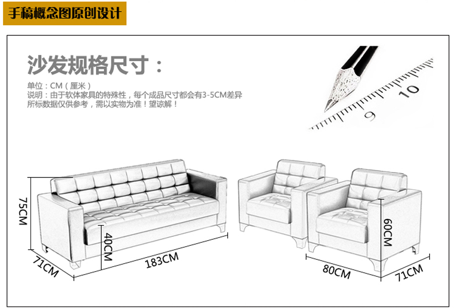 Sofa văn phòng, nội thất kinh doanh phong cách, tiếp tân ba người hiện đại và đơn giản, sofa văn phòng, bàn cà phê kết hợp