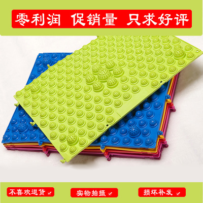 TPE Amulate Foot Foot Massage Mat Shiatsu Pad Small Winter Bamboo Shoot Foot Pad Team building activities can be invoiced 28*38