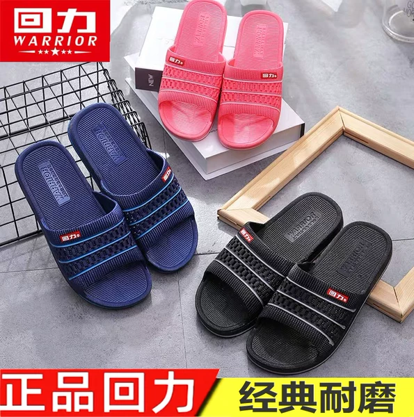 Товары от 恶趣味6666