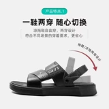 Warrior, летние пляжные сандалии для отдыха, износостойкие нескользящие слайдеры на платформе, тапочки, мягкая подошва