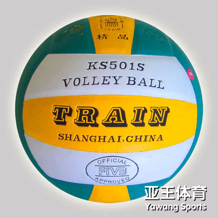 Ballon de volley-ball - Ref 2011153 Image 6