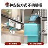 2025 New Model Under-Mirror Towel Storage Box Bathroom Tissue Paper Toilet Waste Towel Storage Rack