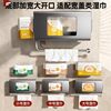 2025 New Model Under-Mirror Towel Storage Box Bathroom Tissue Paper Toilet Waste Towel Storage Rack