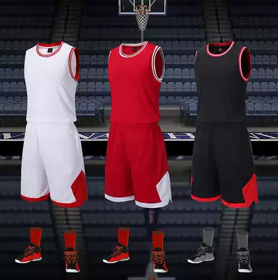 Bulls basketball uniforms children's basketball uniforms basketball uniforms men's basketball uniforms children's basketball jerseys