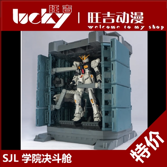 通販 送料無料  O1CN0165APV91yr3JKvZ4Vh_!! その他