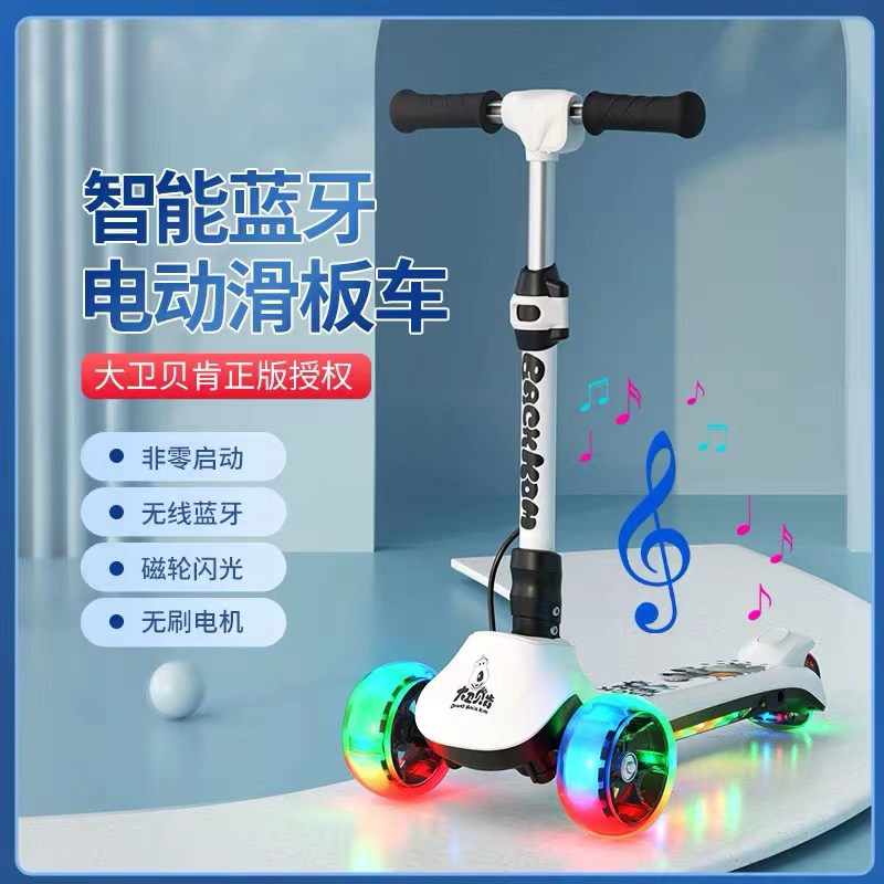 Export electric hand-held children's scooter three-wheel flashing children over 3 years old one-legged slide with bluetooth music