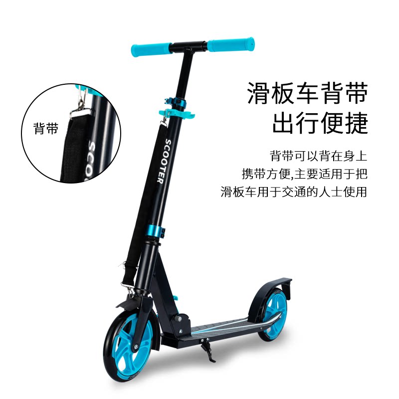 Two wheels children scooter two wheels teenager 6 8 12 years old boy and girl boy single foot slider