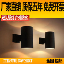 LED double headlamp outdoor rain-proof wall outdoor wall outdoor column wall wall lamp stairway corridor