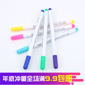 vải tiêu thụ nước bút màu may công cụ diy rửa tay chứa nước Pen Pen Pen tiêu thụ khí thủy phân T - Công cụ & vật liệu may DIY