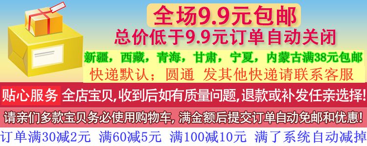 Tb2ra.olvxxxxxxbnxxxxxxxxxxx _ !! 134582843_ph copy .jpg