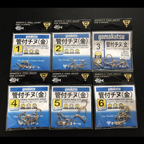 Japanese imported Gamakatsu Gammakazi fishing hook Tube pay thousand gold rock fishing with barbed hook 66823