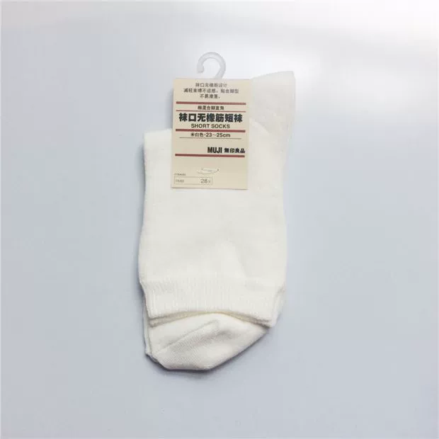 Vớ nữ MUJI MUJI vớ nữ vớ màu ống rắn không vớ vớ cao su vớ cotton mùa thu đông