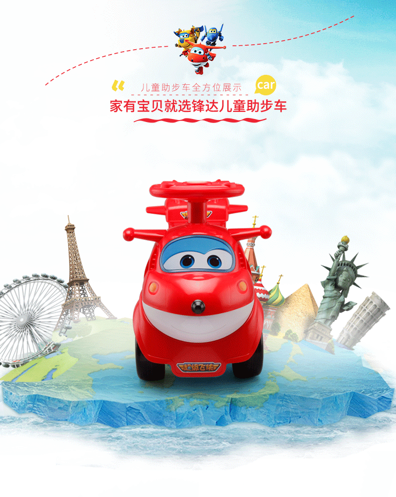 Chính hãng Super Flying Man Ledi chống rơi trẻ em đi bộ xe tay ga bé xoắn xe âm nhạc đồ chơi xe đẩy - Con lăn trượt patinet / trẻ em xe đạp 3 bánh cho bé