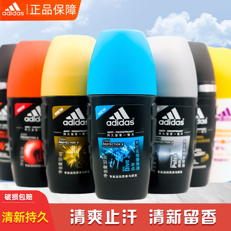 Adidas Adidas Deodorant Roll-On Liquid for Men, Antiperspirant Roll-On Perfume, Antiperspirant Liquid for Armpits, Long-Lasting Freshness Adidas Adidas Deodorant Roll-On Liquid for Men, Antiperspirant Roll-On Perfume, Antiperspirant Liquid for Armpits, Long-Lasting Freshness