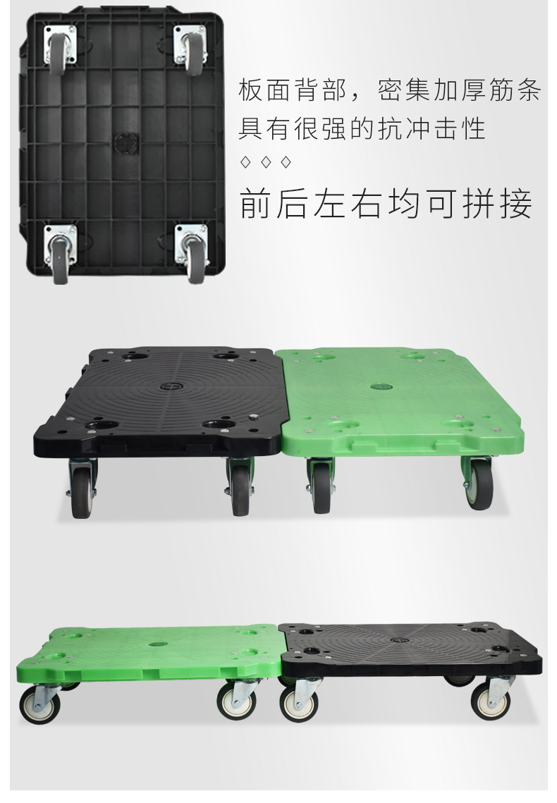 搬運車周轉車烏龜車平板車疊層拼接周轉箱車四輪小板車拖車萬向輪t 露天拍賣