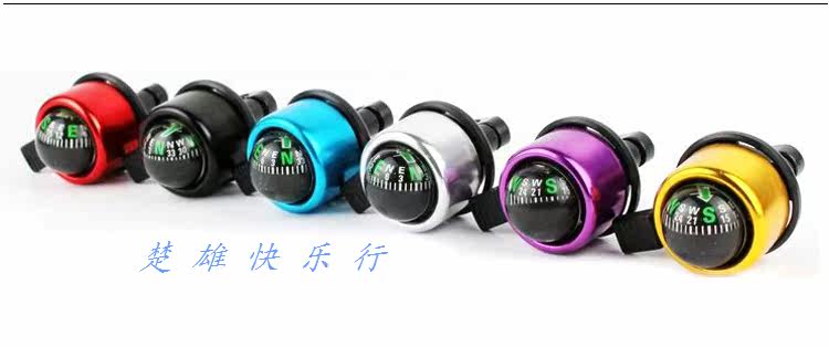 Avertisseur de vélo bell Compass - Ref 1455302 Image 7