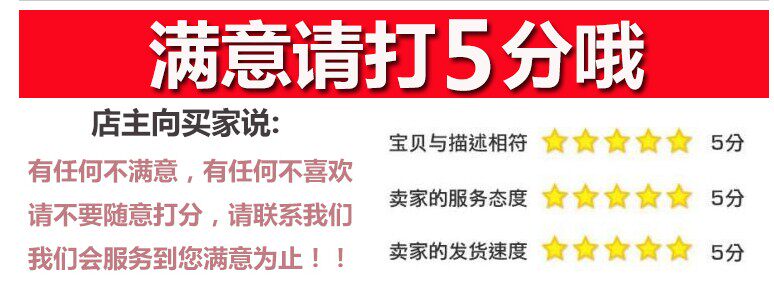 Pads pour soutien-gorge - Ref 812249 Image 8